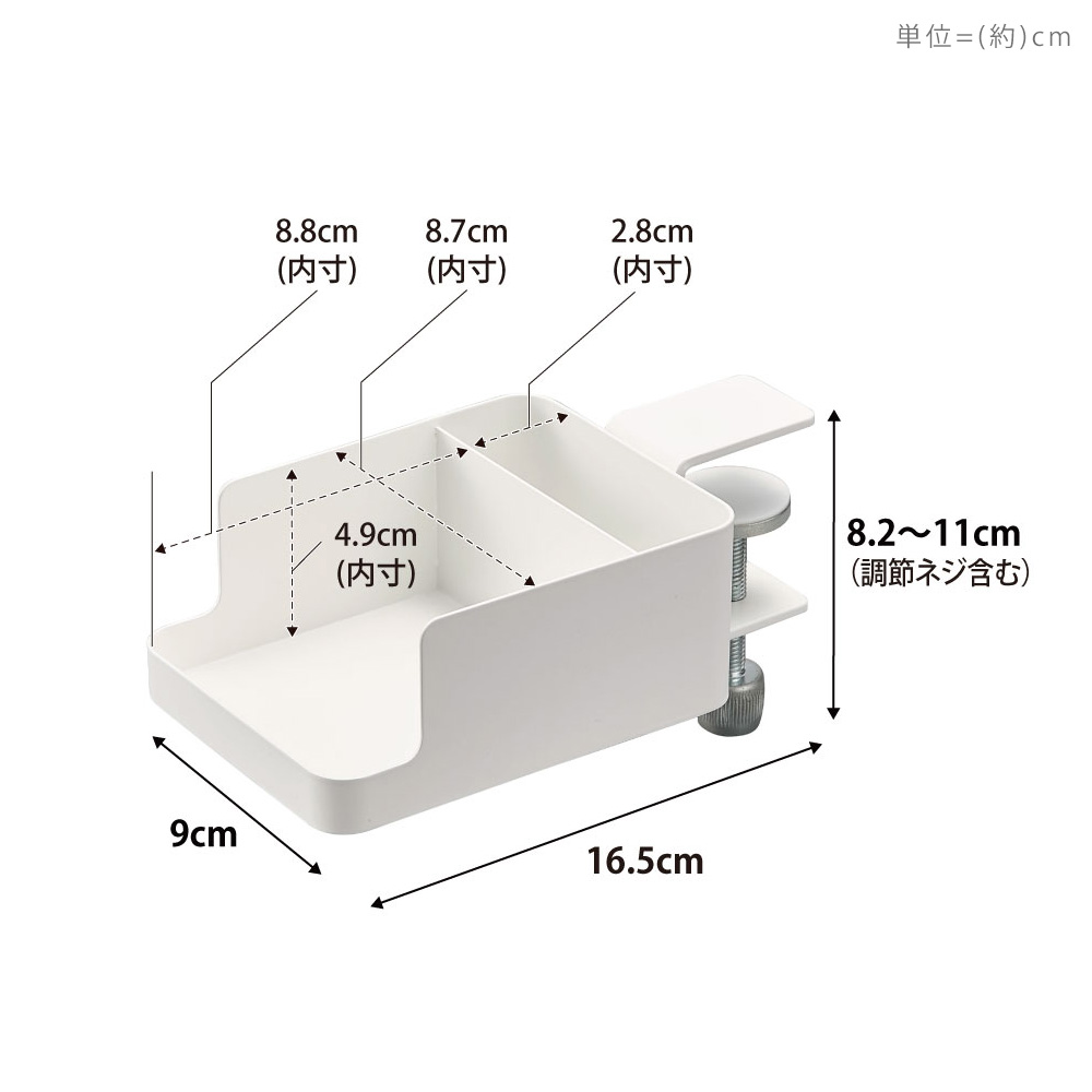 山崎実業 公式 タワー テーブル横スマートフォン＆コップホルダー tower ラック スマホ ドリンク ボトル ホルダー 収納 1668 1669 | tower | 14
