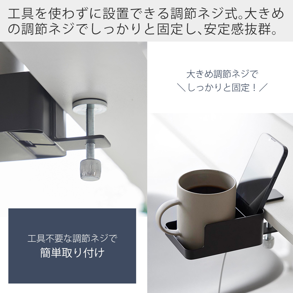 LÅNESPELARE ローネスペラレ マグホルダー, ブラック - IKEA