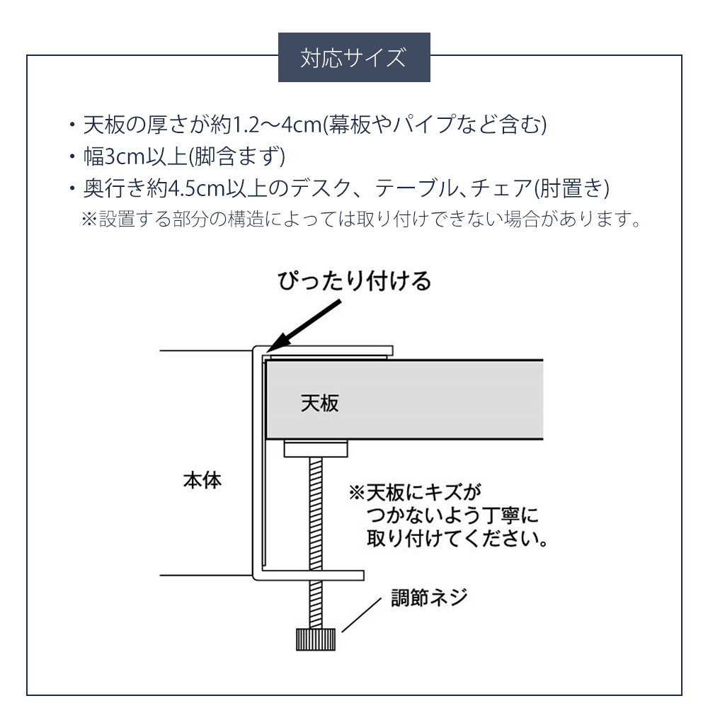 山崎実業 公式 タワー テーブル横スマートフォン＆コップホルダー tower ラック スマホ ドリンク ボトル ホルダー 収納 1668 1669 | tower | 06