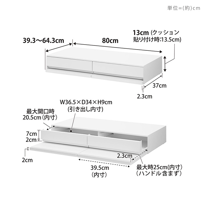 山崎実業 公式 タワー (豪華２大特典) ツーウェイ キッチン家電下引き出し＆スライドテーブル W80 tower レンジ下 トースター 1697 1698 | tower | 18