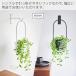 山崎実業 公式 タワー ウォールハンギンググリーンフック 石こうボード壁対応 tower フック 壁掛け 壁付け 観葉植物 収納 ラック 1711 1712 関連画像3