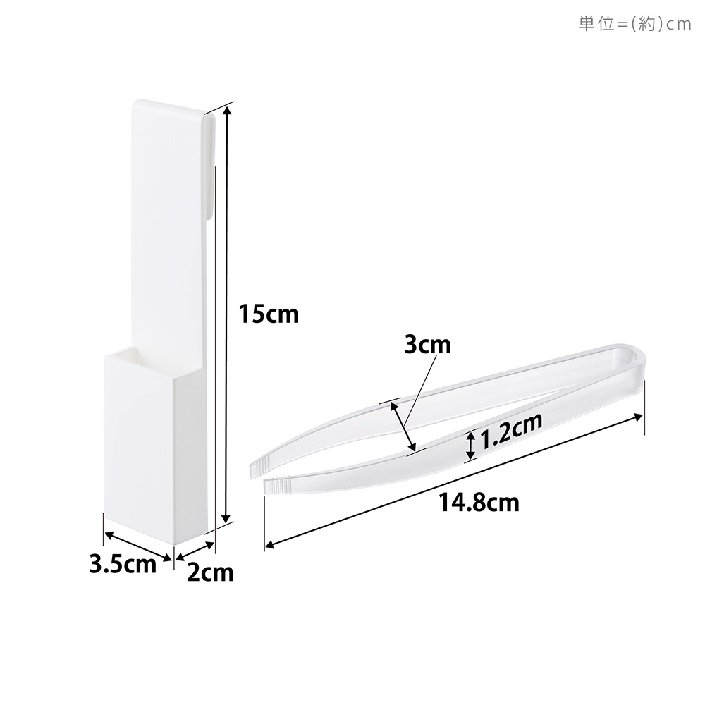 山崎実業 公式 タワー ホルダー付きフェイスマスクトング tower  収納 パック マスク フェイス トング 清潔 洗面 棚 便利グッズ 1409 1410 | tower | 11