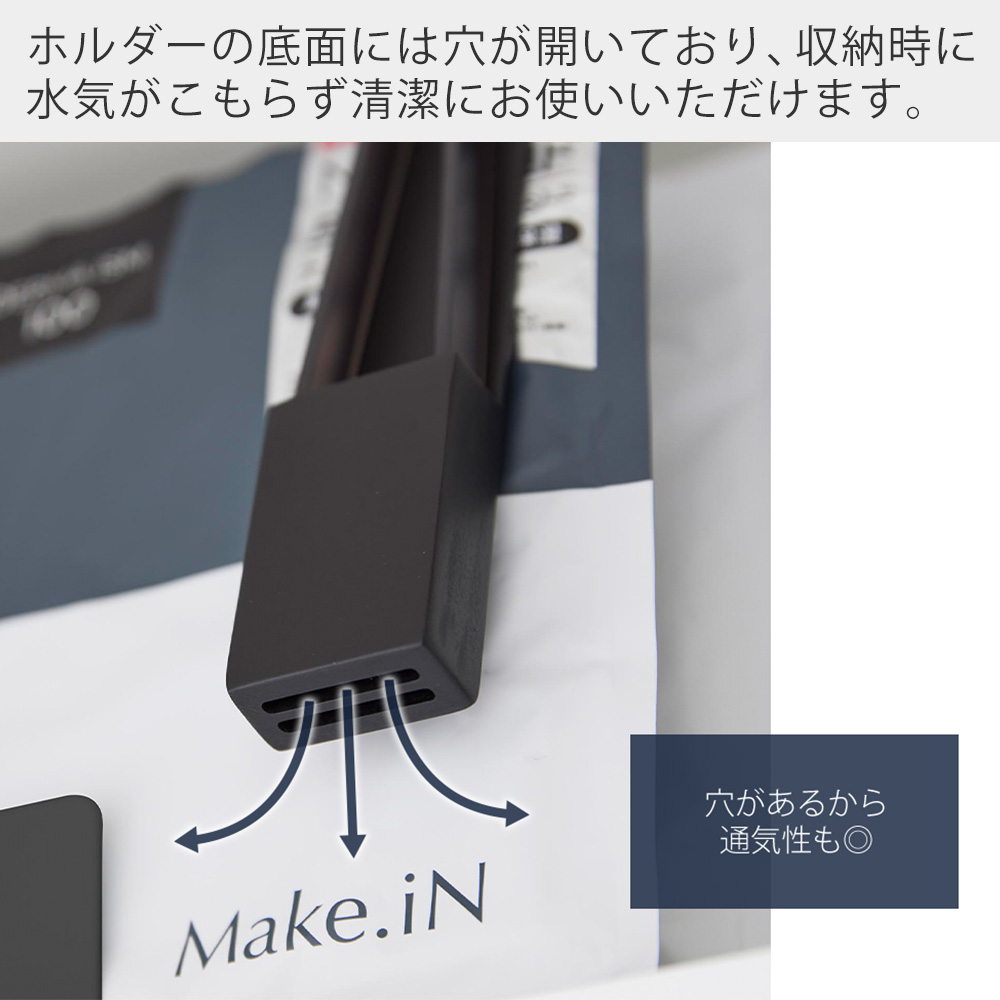 山崎実業 公式 タワー ホルダー付きフェイスマスクトング tower  収納 パック マスク フェイス トング 清潔 洗面 棚 便利グッズ 1409 1410 | tower | 08
