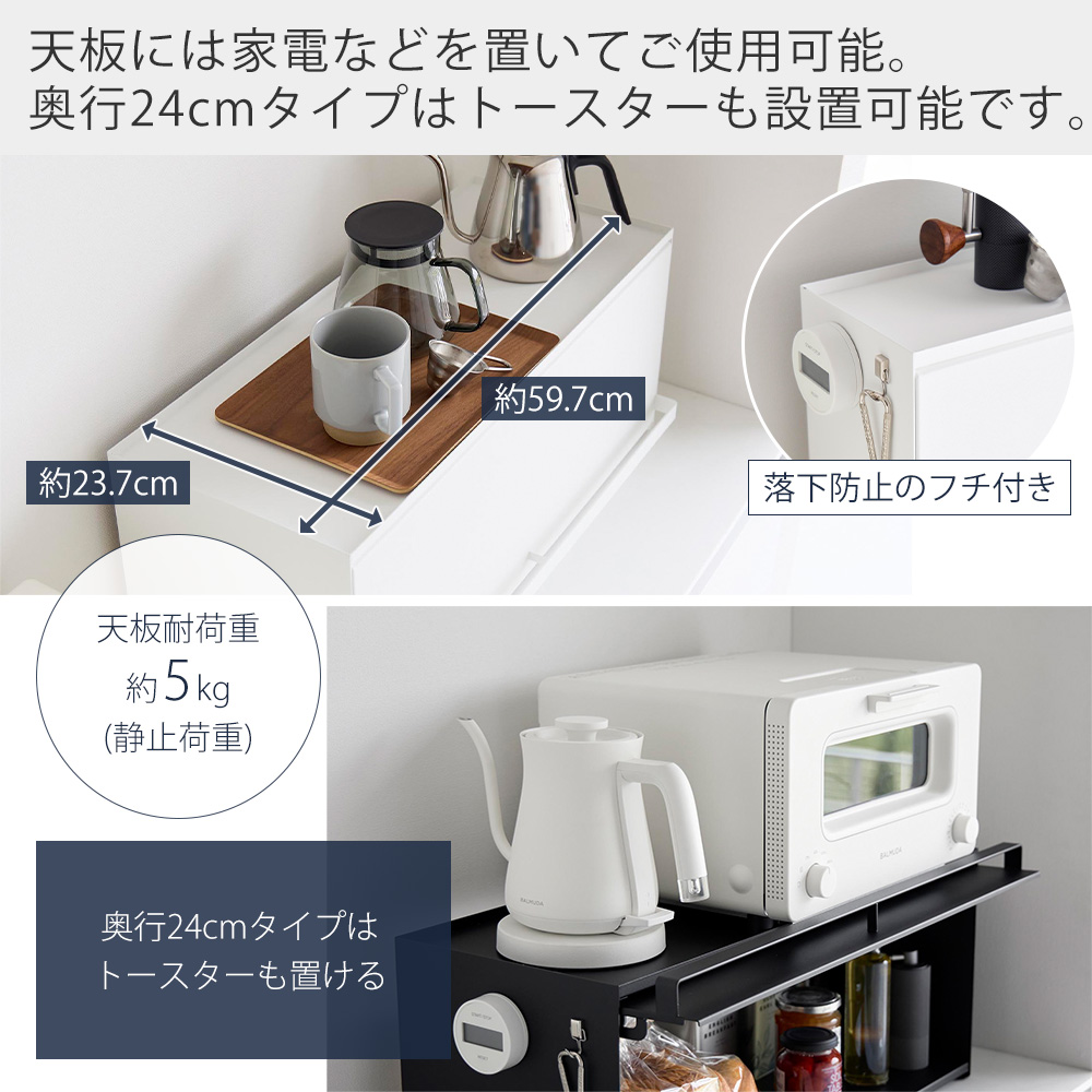 ◇大阪府 神戸市 配達料無料！◇キッチンカウンター◇レンジ台