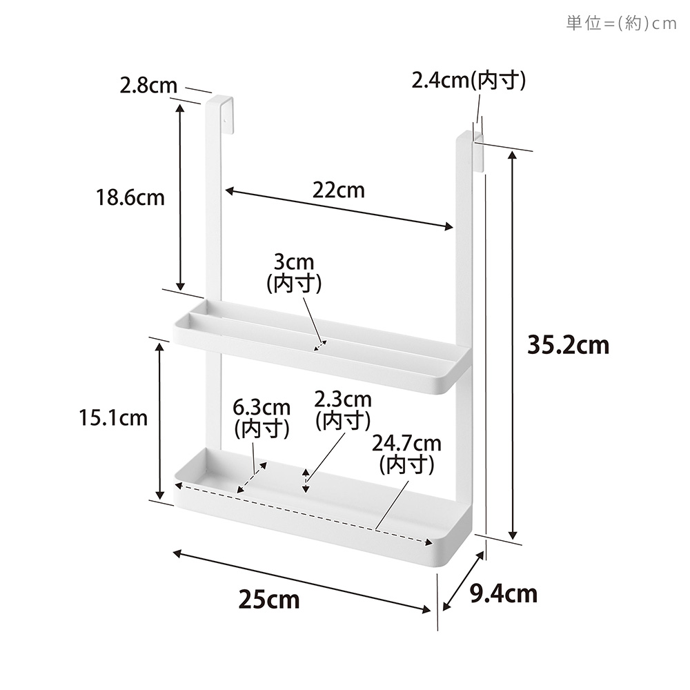 山崎実業 公式 タワー 引っ掛け宿題＆タブレットPCラック tower  収納 キャビネット 扉 教科書 ドリル リビング フック 浮かせる 1785 1786 | tower | 10