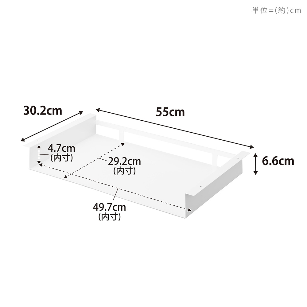 山崎実業 公式 タワー テーブル下ランチョンマット収納ラック tower タワー ランチ プレイス トレー お盆 カウンター スチール 1873 1874 | tower | 11