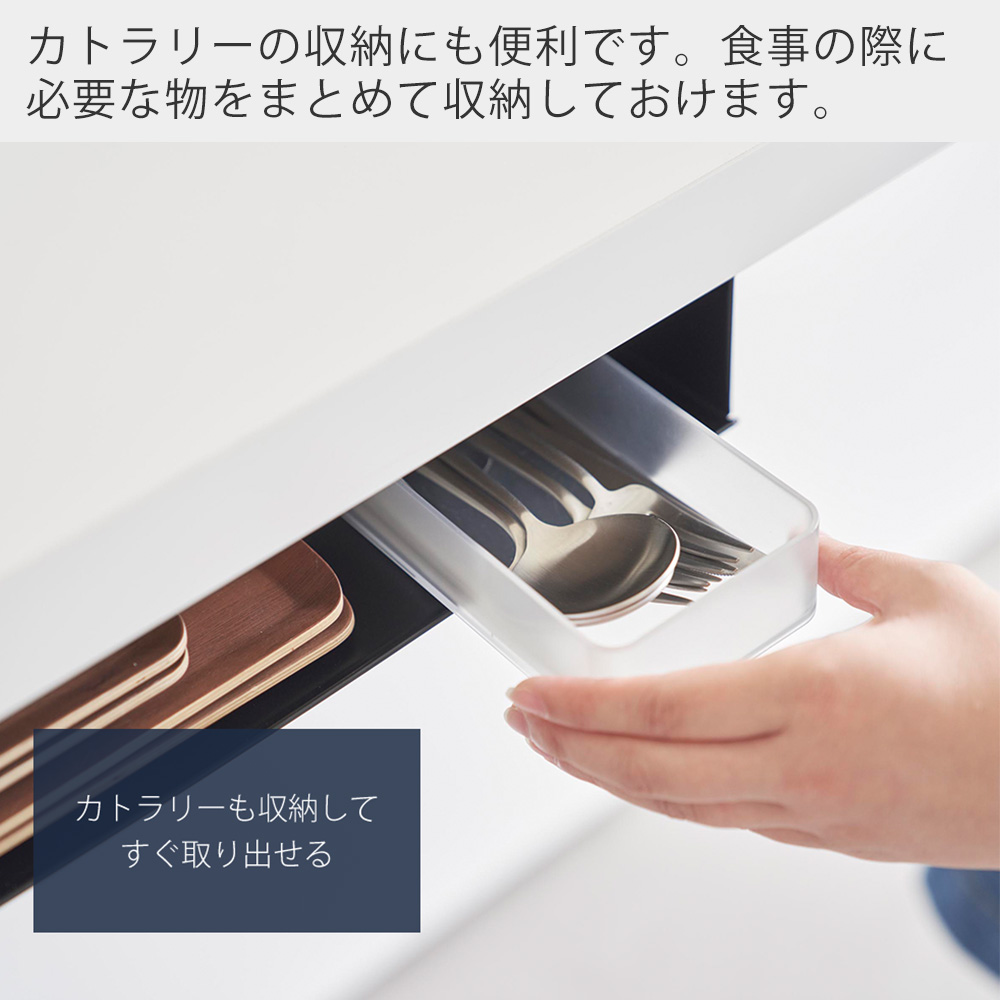 山崎実業 公式 タワー テーブル下ランチョンマット収納ラック tower タワー ランチ プレイス トレー お盆 カウンター スチール 1873 1874 | tower | 07