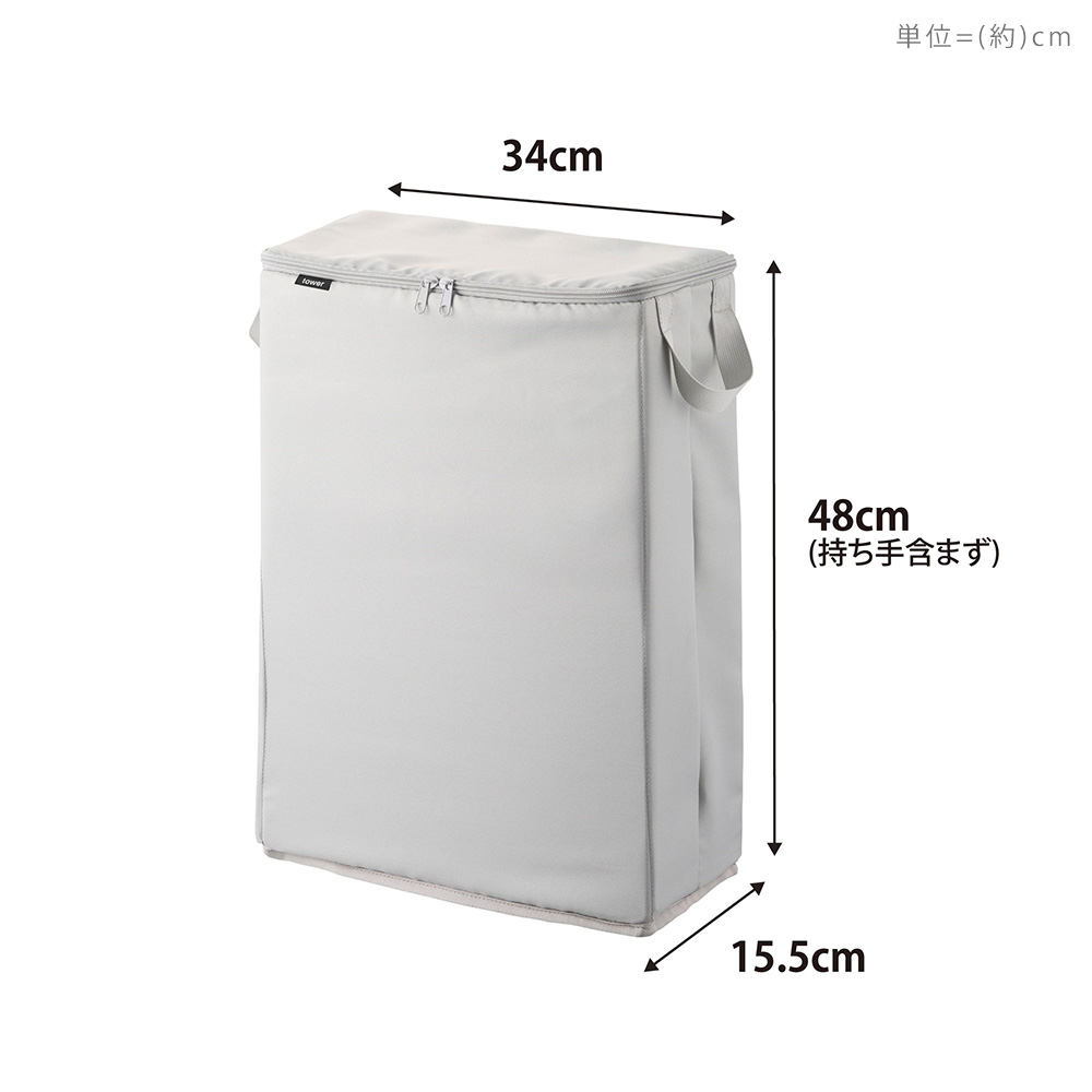 山崎実業 公式 タワー フリマ梱包資材収納ボックス tower 仕切り ポケット テープ 箱 ファスナー 持ち運び ダンボール メルカリ 4781 4782 | tower | 12