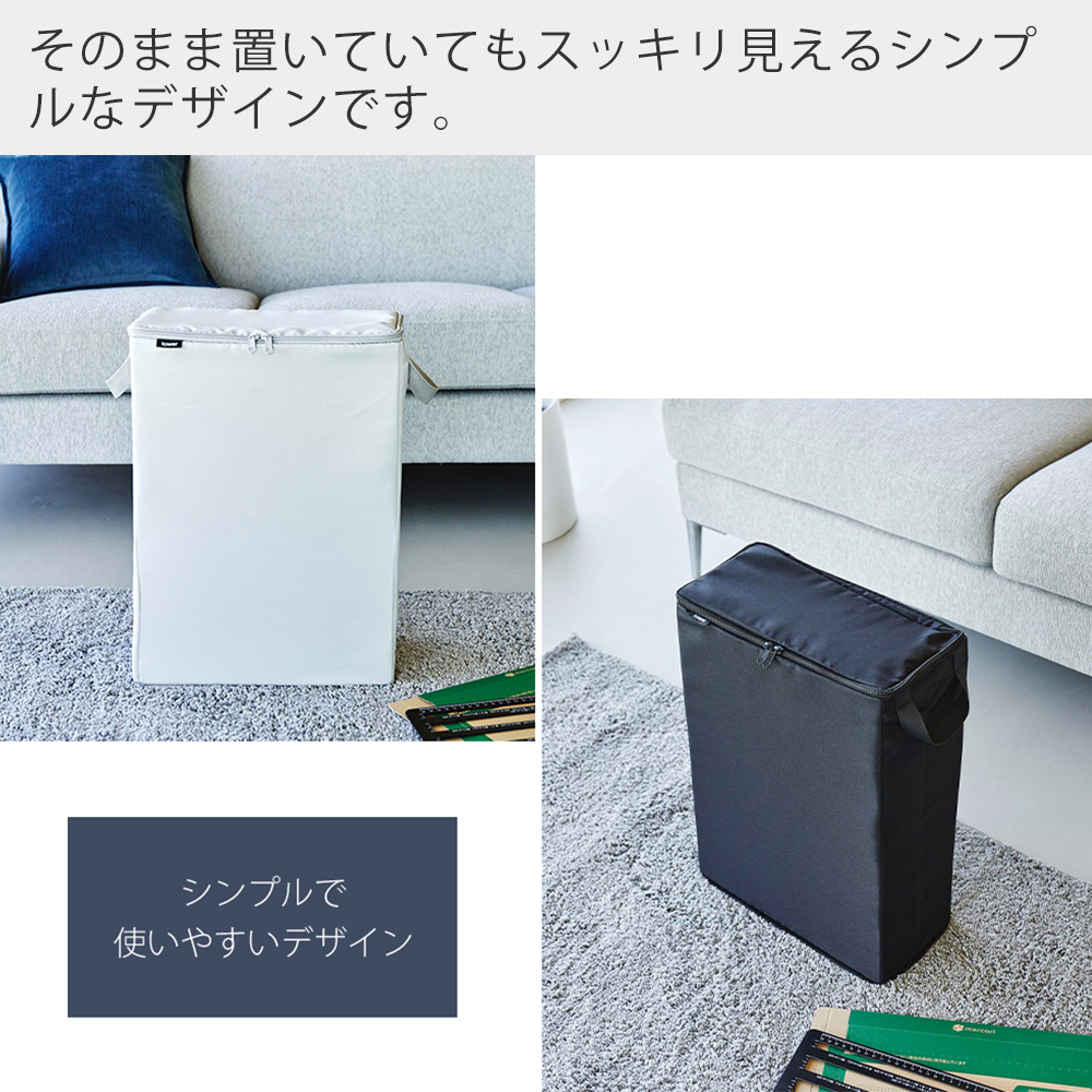 山崎実業 公式 タワー フリマ梱包資材収納ボックス tower 仕切り ポケット テープ 箱 ファスナー 持ち運び ダンボール メルカリ 4781 4782 | tower | 11