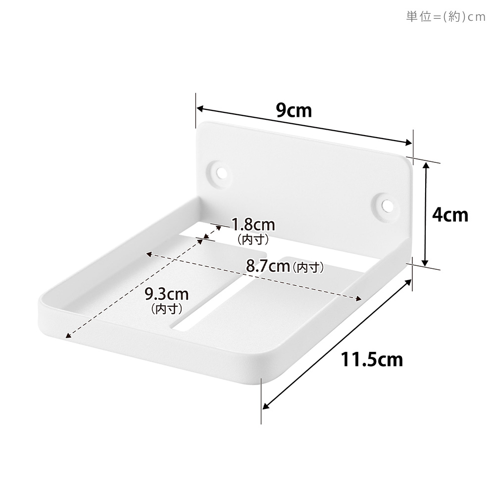 山崎実業 公式 スマート ウォール見守りカメララック 石こうボード壁対応 smart 赤ちゃん ペット ベビー モニター 固定 置き 4088 4089 | 山崎実業 | 10