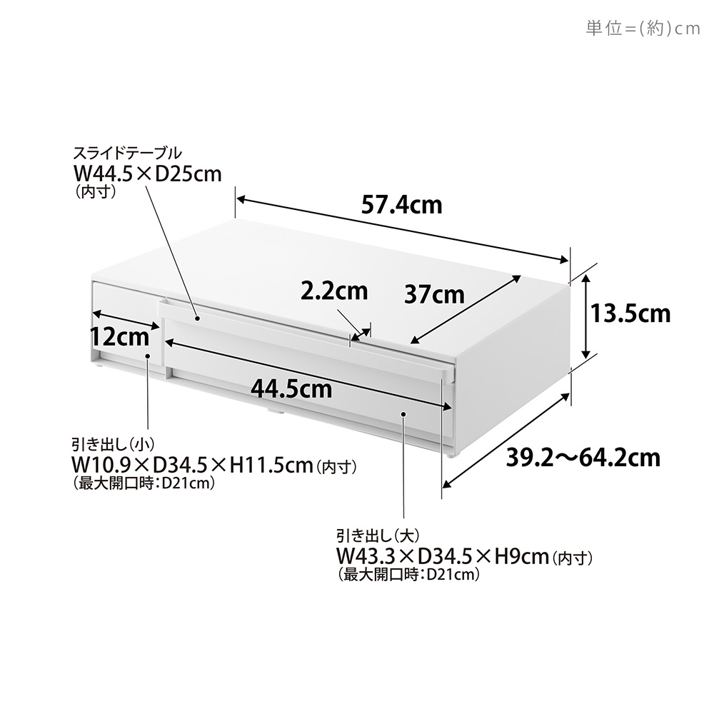 山崎実業 公式 タワー IHクッキングヒーター ラック 引き出し＆スライドテーブル tower レンジ 下 コンロ キッチン 収納 家電 1293 1294 | tower | 14
