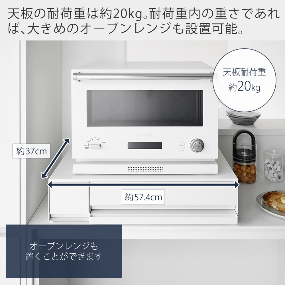 山崎実業 公式 タワー IHクッキングヒーター ラック 引き出し＆スライドテーブル tower レンジ 下 コンロ キッチン 収納 家電 1293 1294 | tower | 08