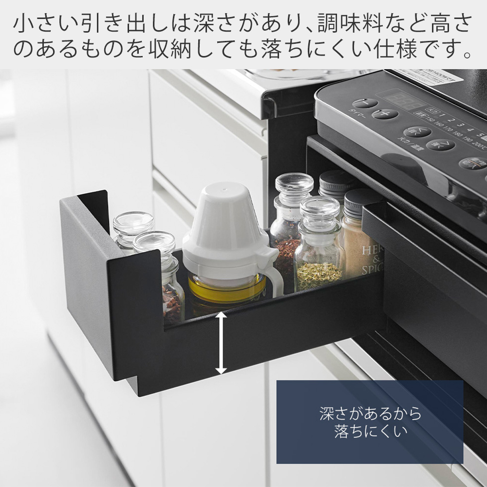 山崎実業 公式 タワー IHクッキングヒーター ラック 引き出し＆スライドテーブル tower レンジ 下 コンロ キッチン 収納 家電 1293 1294 | tower | 10