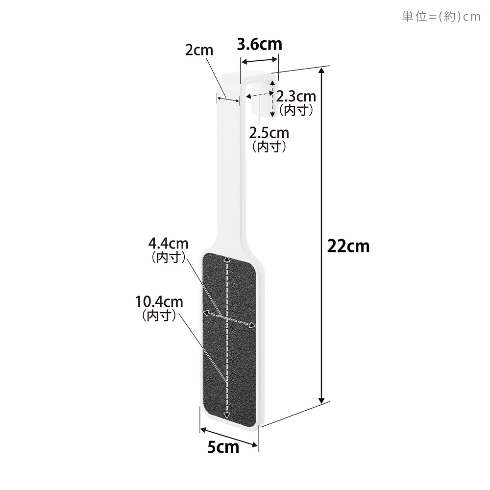 山崎実業 公式 タワー マグネットかかとやすり tower 角質 削り ケア 足裏 両面 浮かせる 引っ掛け 衛生的 ひび割れ 磁石 お風呂 1306 1307 | tower | 10