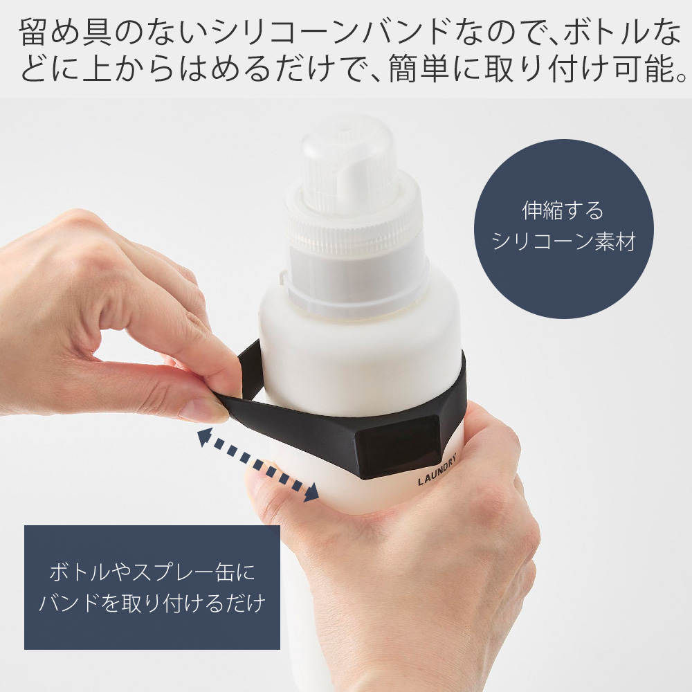 山崎実業 公式 タワー マグネットシリコーンバンド 2個セット tower キッチン 浴室 洗面所 玄関 洗濯機 冷蔵庫 ジム 収納 シリコン 磁石 1308 1309 | tower | 08