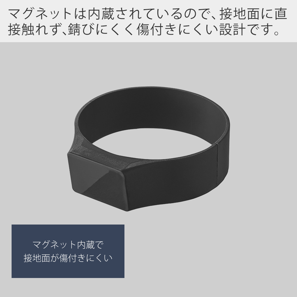 山崎実業 公式 タワー マグネットシリコーンバンド 2個セット tower キッチン 浴室 洗面所 玄関 洗濯機 冷蔵庫 ジム 収納 シリコン 磁石 1308 1309 | tower | 11