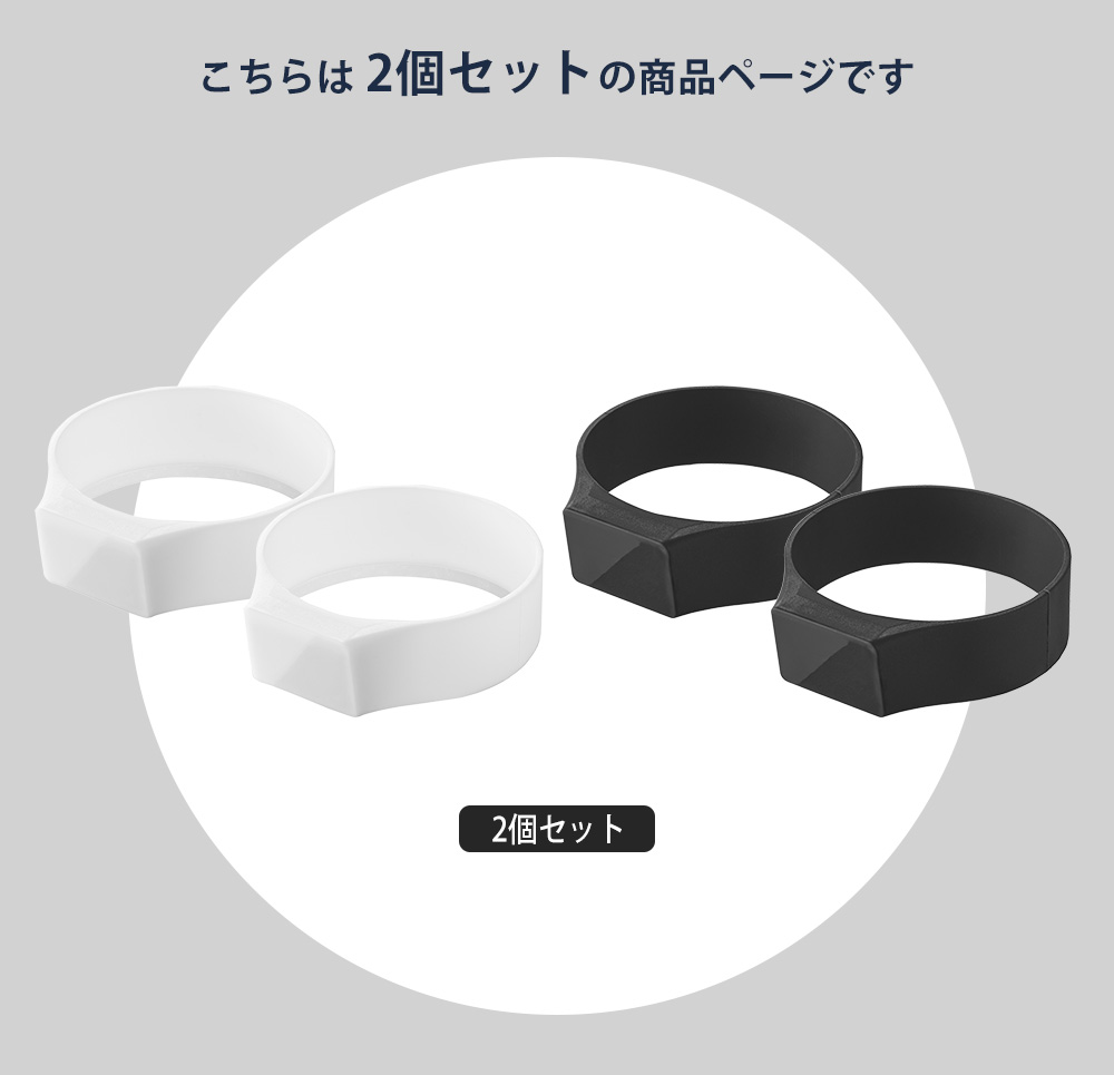 山崎実業 公式 タワー マグネットシリコーンバンド 2個セット tower キッチン 浴室 洗面所 玄関 洗濯機 冷蔵庫 ジム 収納 シリコン 磁石 1308 1309 | tower | 04