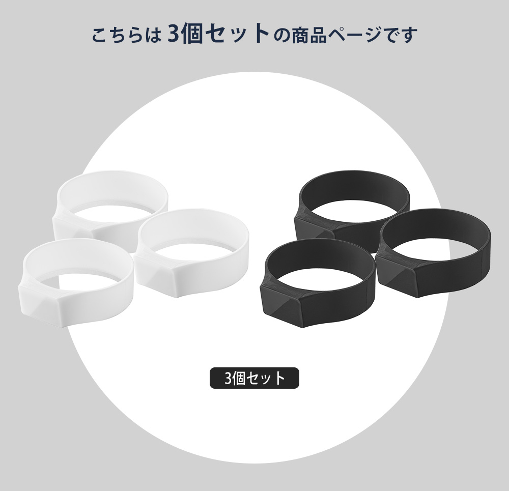 山崎実業 公式 タワー マグネットシリコーンバ...の詳細画像1