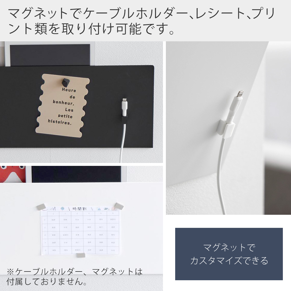 山崎実業 公式 タワー ウォール縦横連結プリント収納ラック 石こうボード壁対応 2個組 tower チラシ 冷蔵庫 キッチンパネル A4 1343 1344 | tower | 12