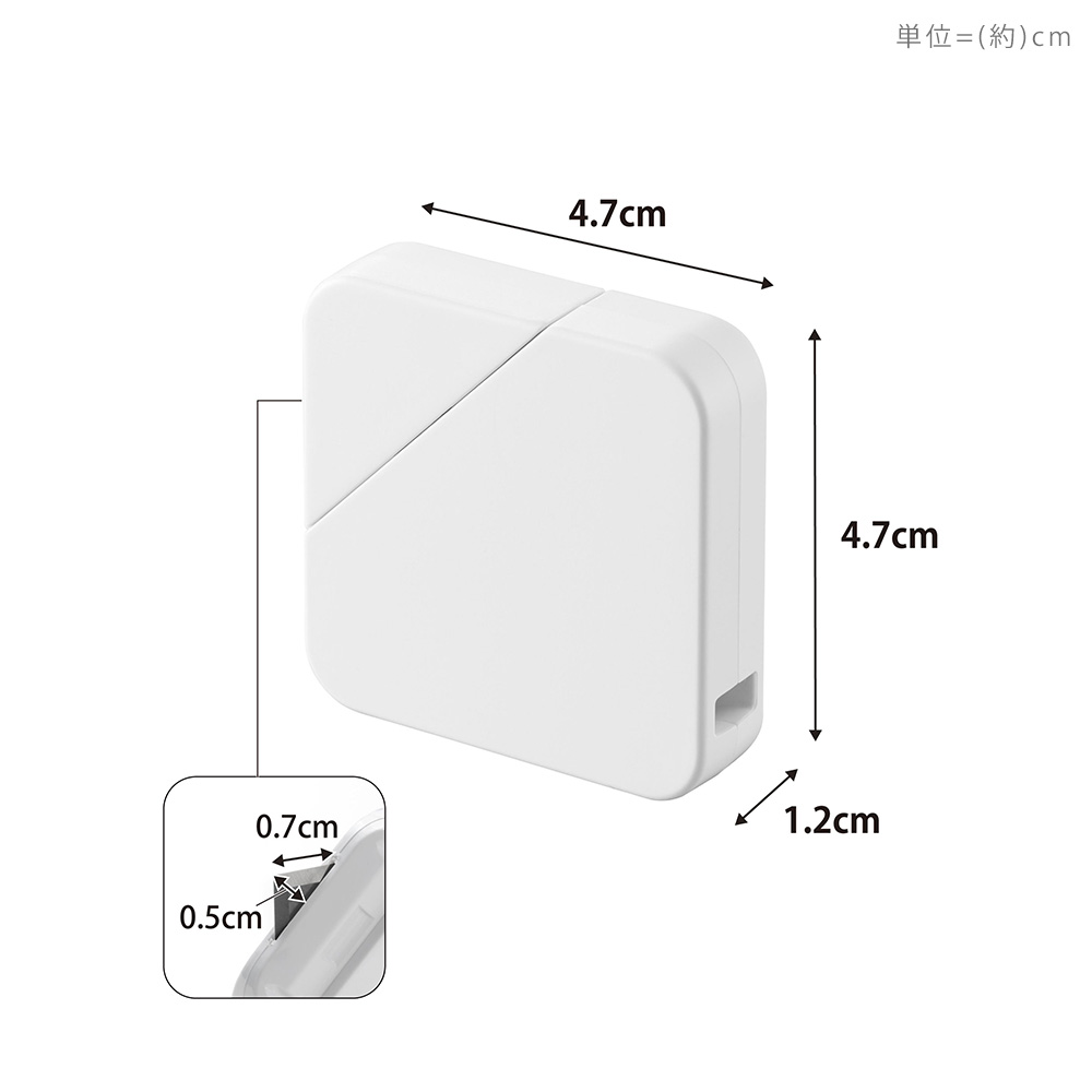 山崎実業 公式 タワー マグネットセラミックダンボールカッター tower  段ボール レター ボックス キッチン 玄関 冷蔵庫 収納 1351 1352 | tower | 12