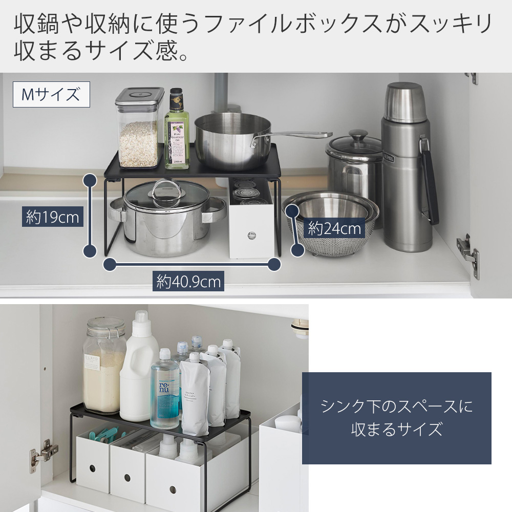 山崎実業 公式 タワー折り畳み積み重ね棚 M ...の詳細画像2