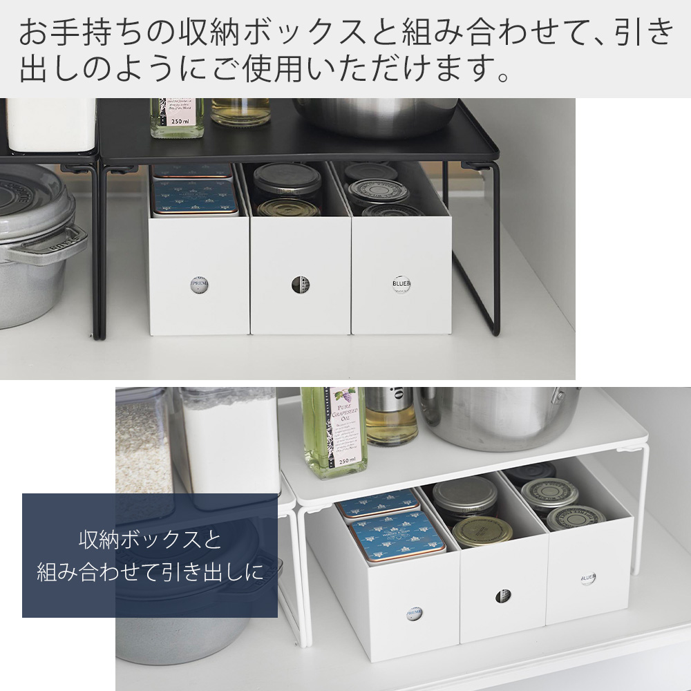 tower 山崎実業 公式 タワー折り畳み積み重ね棚 M タワー キッチン