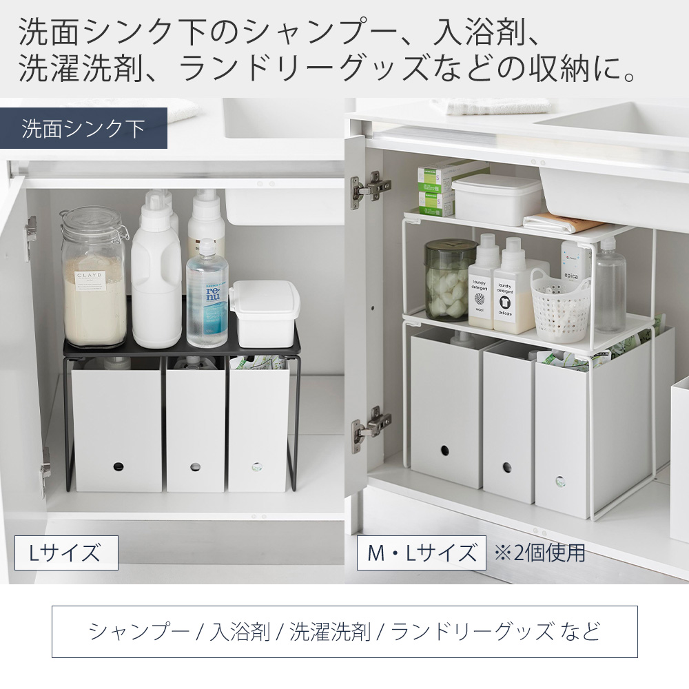 tower 山崎実業 公式 タワー折り畳み積み重ね棚 L タワー キッチン