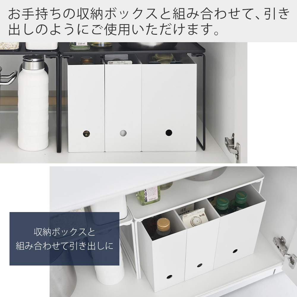 tower 山崎実業 公式 タワー折り畳み積み重ね棚 L タワー キッチン