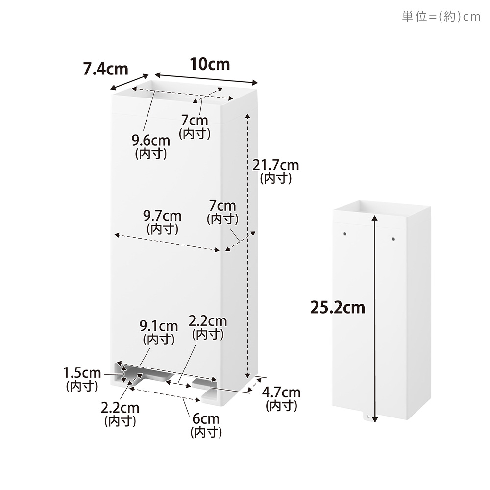 山崎実業 公式 タワー ウォールパンティライナーホルダー 石こうボート壁対応 tower トイレ 収納 サニタリー ストック 壁掛け 3080 3081 | tower | 11