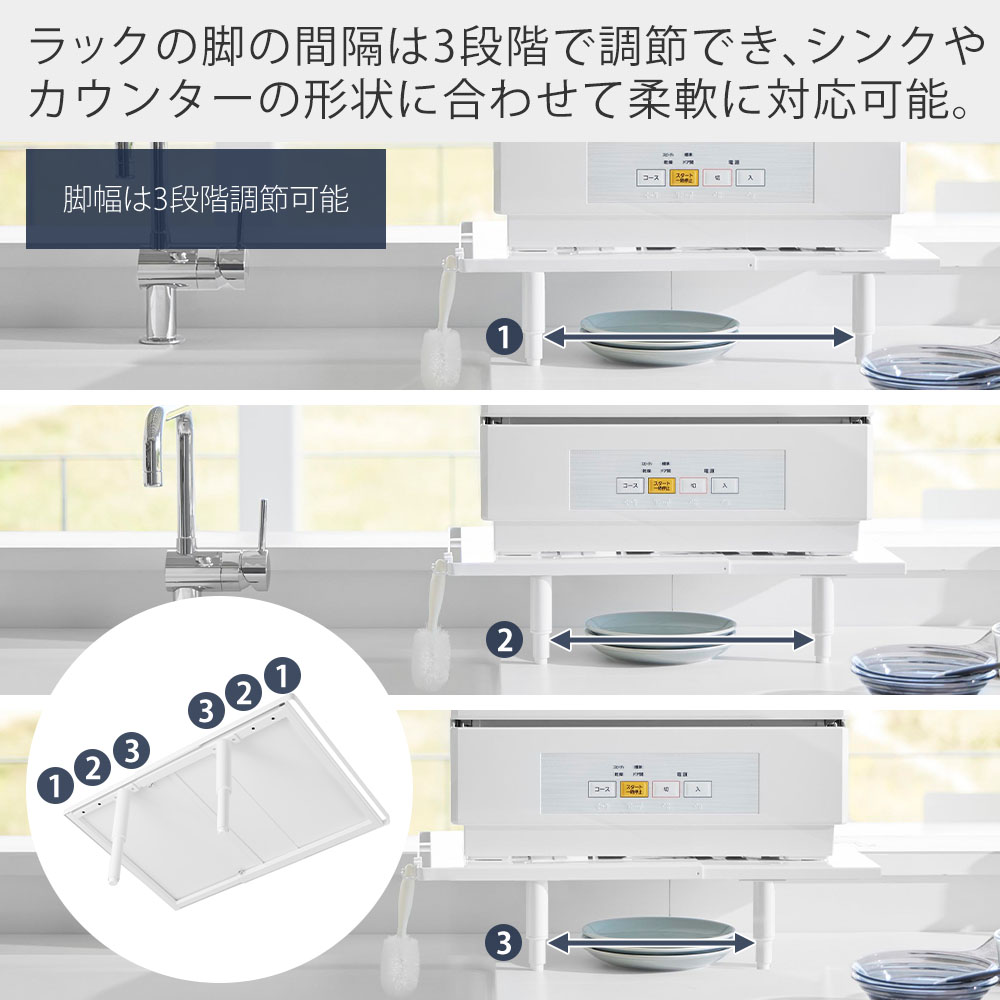山崎実業 公式 タワー カウンターに載せられる...の詳細画像5