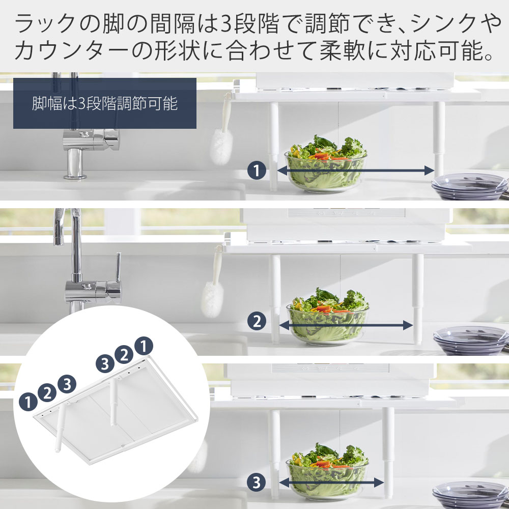 山崎実業 公式 タワー カウンターに載せられる伸縮食洗機ラック ハイタイプ tower 置き台 スタンド 耐荷重 高さ調整 シンク上 5305 5306 関連画像5