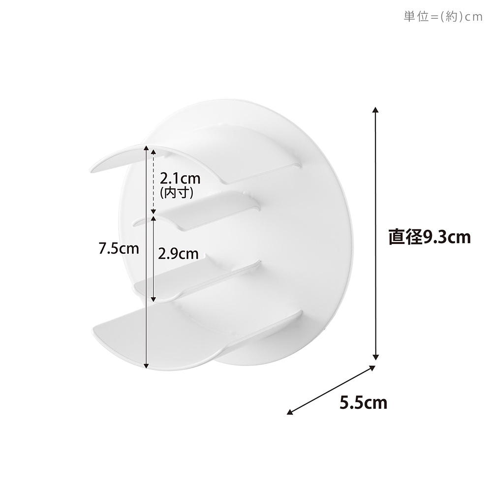 山崎実業 公式 タワー マグネットテープホルダー tower 収納 粘着テープ マスキングテープ セロハン 輪ゴム 冷蔵庫 浮かせる収納 8456 8457 | tower | 11