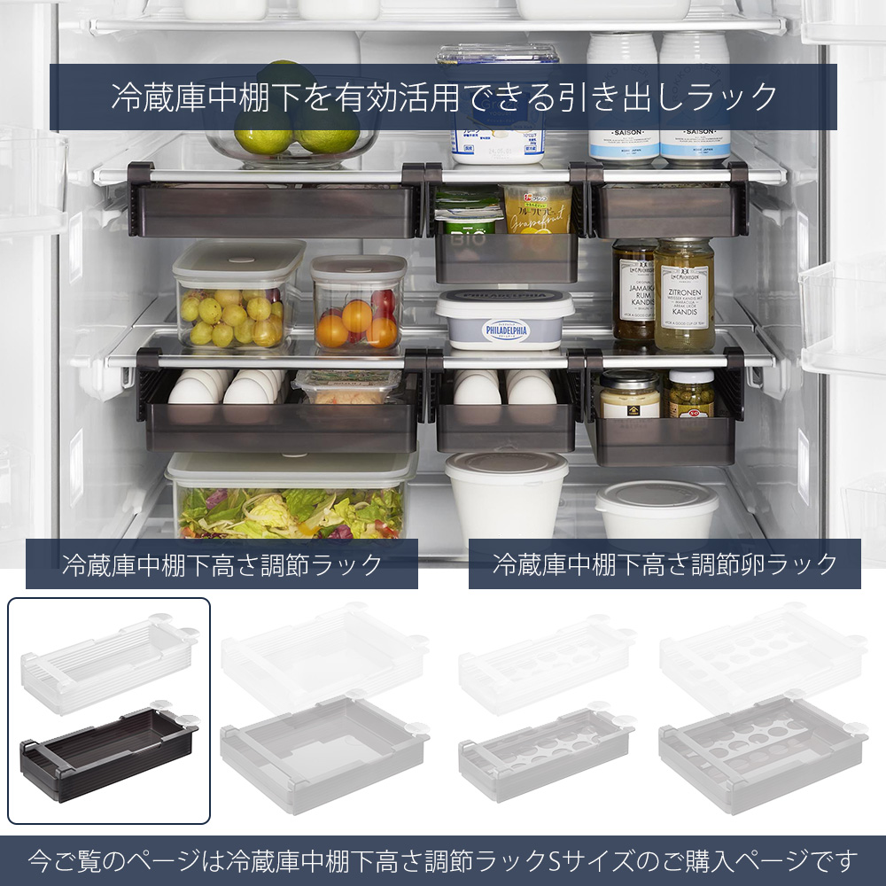 ブラック冷蔵庫 上段棚付き 3605-f460-02.jpg