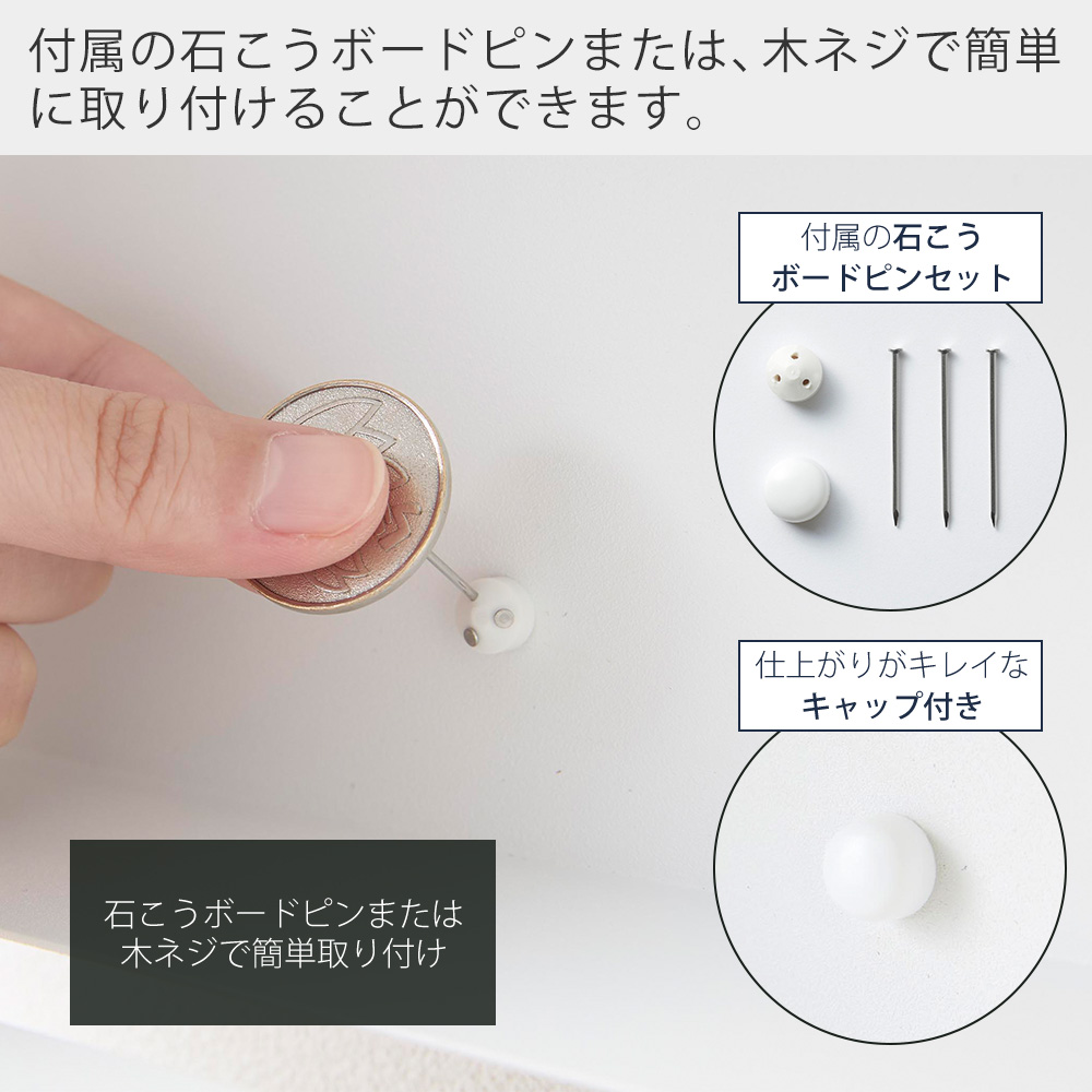 RIN（山崎実業） 山崎実業 公式 リン ウォールペーパータオル