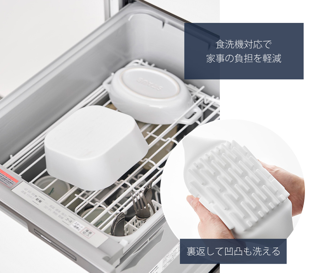 tower 山崎実業 公式 タワー ノンフライヤーライナー 16cm エア