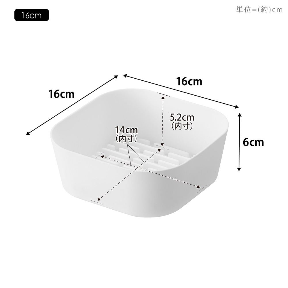 tower 山崎実業 公式 タワー ノンフライヤーライナー 16cm エア
