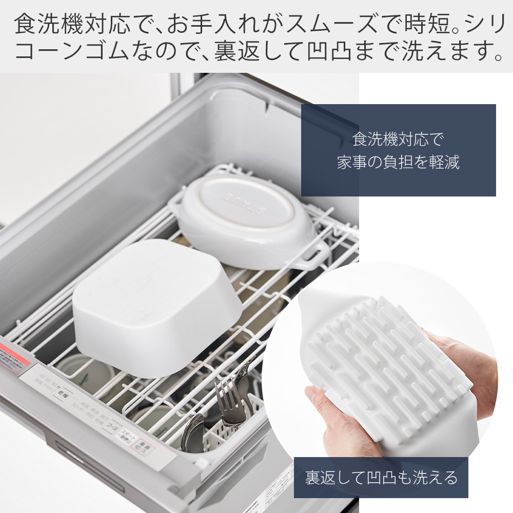 tower 山崎実業 公式 タワー ノンフライヤーライナー 16cm エア