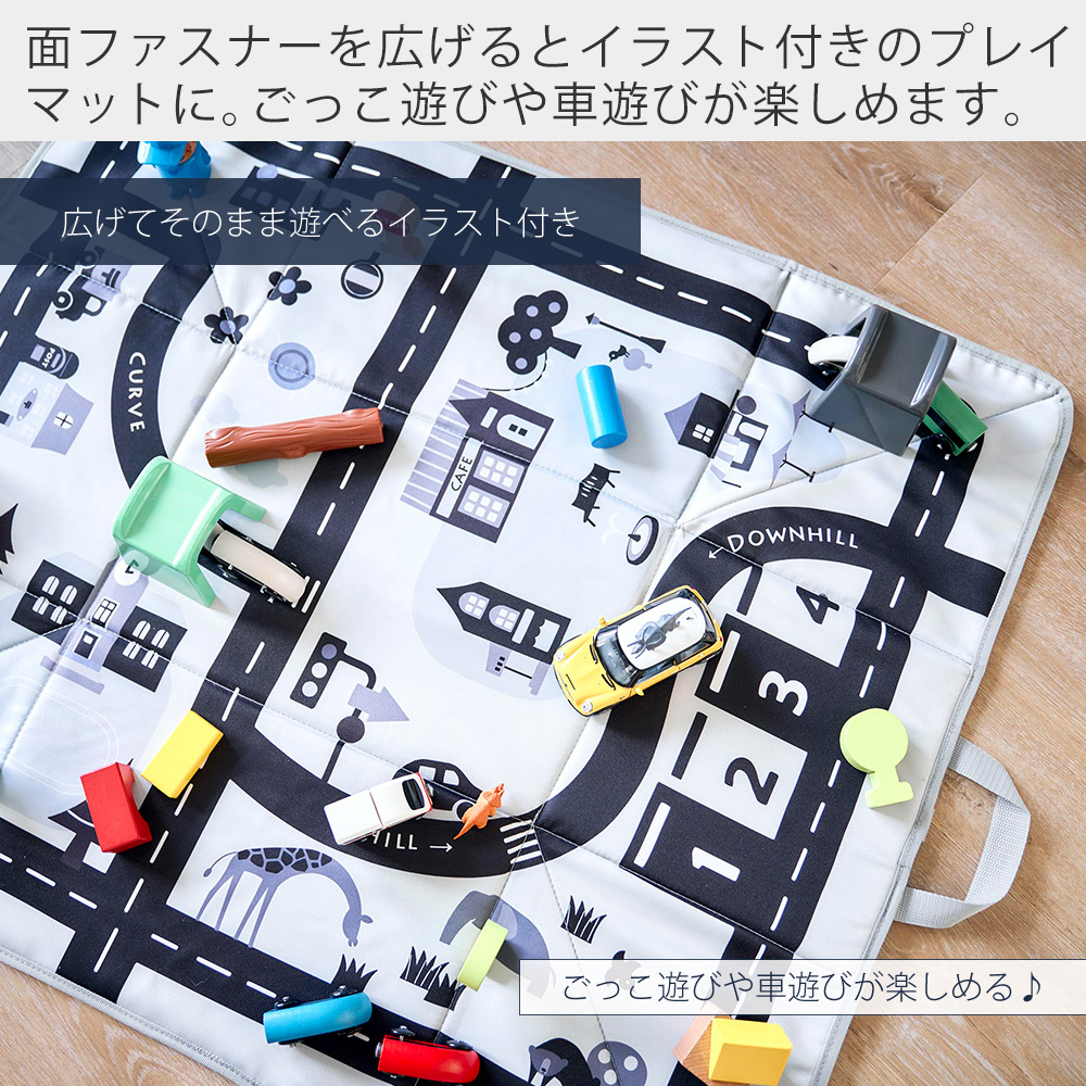山崎実業 公式 タワー プレイマットにもなるお...の詳細画像2