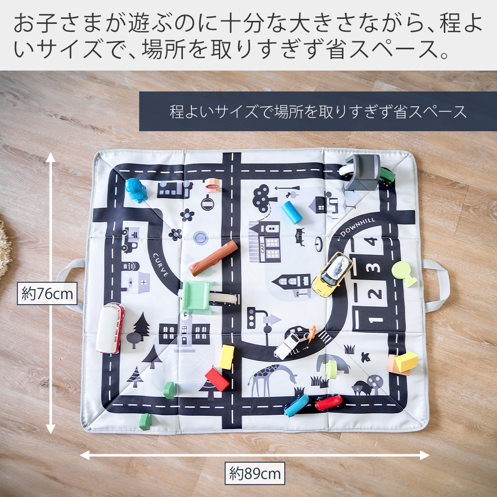 tower 山崎実業 公式 タワー プレイマットにもなるおもちゃ収納 入れ物