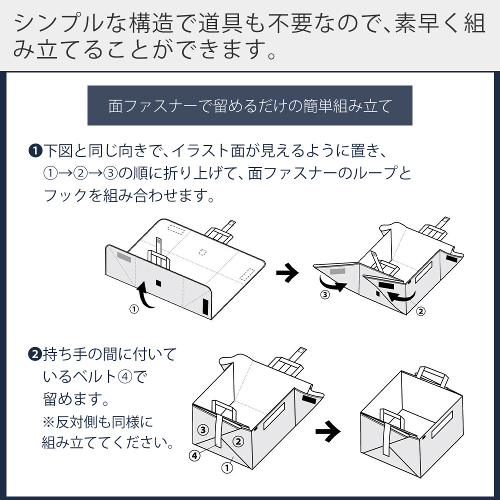 山崎実業 公式 タワー プレイマットにもなるお...の詳細画像5