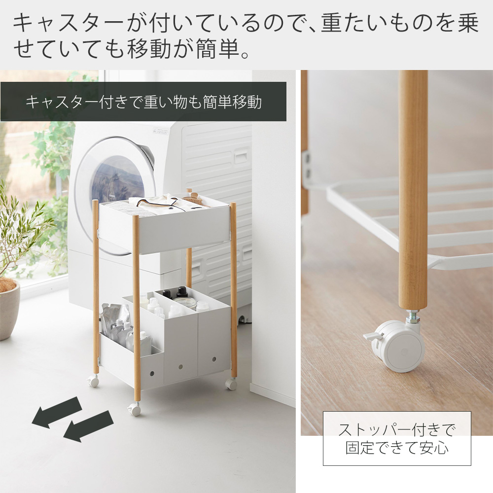 ラック　ワゴン 2段 収納 傘立て　竿入れ　移動　木製　小物入れ アンティーク ラック ワゴン 2段 収納 傘立て 竿入れ 移動 木製 小物入れ