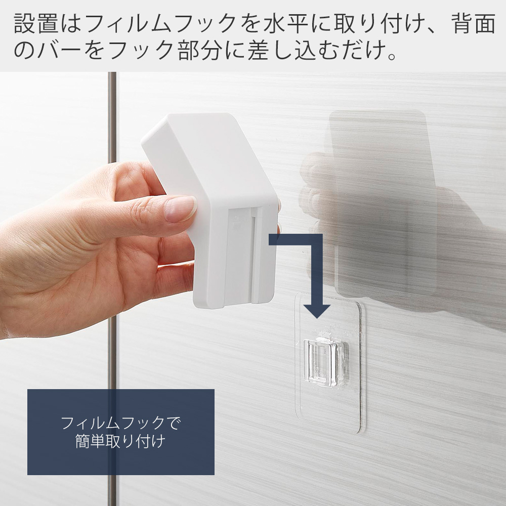 山崎実業 公式 タワー フィルムフックキャップオープナー tower ペットボトル 蓋開け グッズ フタ開け ツール 高齢 子供 便利 10199 10200 関連画像3