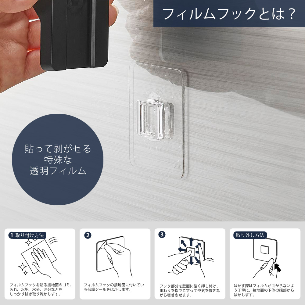 山崎実業 公式 タワー フィルムフックキャップオープナー tower ペットボトル 蓋開け グッズ フタ開け ツール 高齢 子供 便利 10199 10200 関連画像4