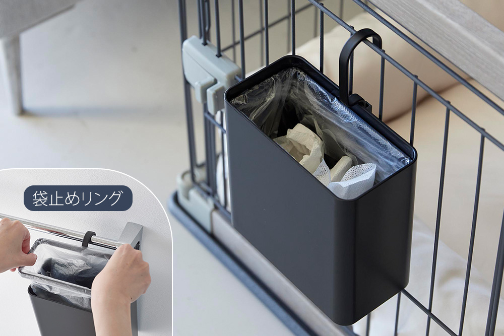 tower 山崎実業 公式 タワー 引っ掛けられるゴミ箱 ダストボックス