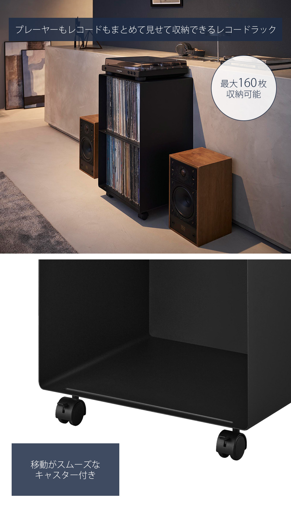tower 山崎実業 公式 タワー レコードラック 幅40 収納 ワゴン 2段