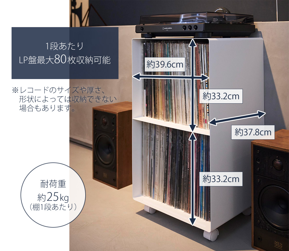 tower 山崎実業 公式 タワー レコードラック 幅40 収納 ワゴン 2段