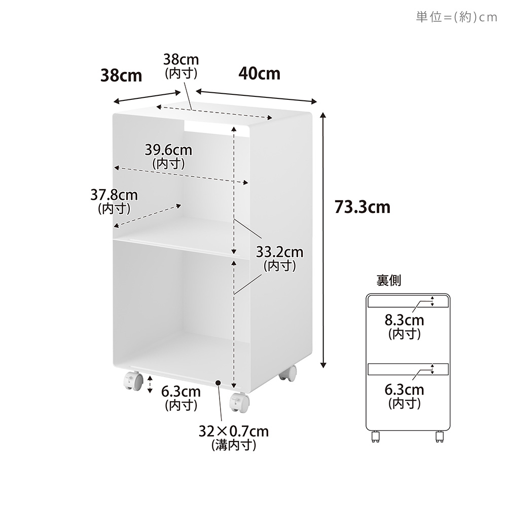 tower 山崎実業 公式 タワー レコードラック 幅40 収納 ワゴン 2段