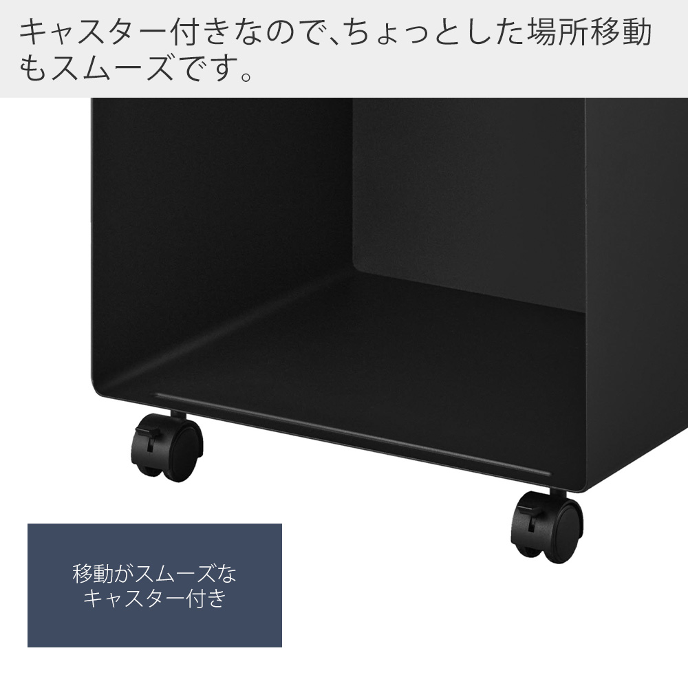 tower 山崎実業 公式 タワー レコードラック 幅40 収納 ワゴン 2段