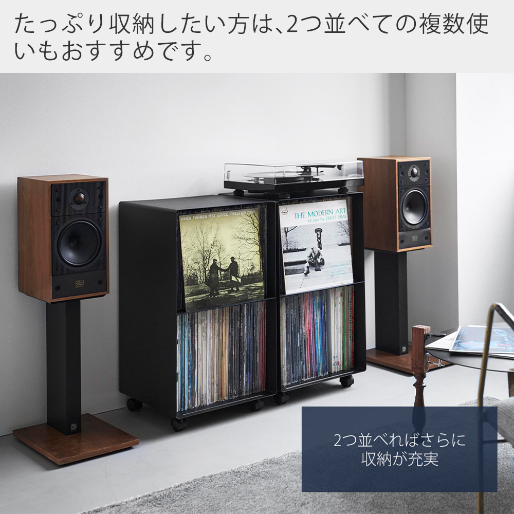 tower 山崎実業 公式 タワー レコードラック 幅40 収納 ワゴン 2段