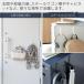 山崎実業 公式 タワー マグネットハンガーフック L 2個組 タワー tower 強力 磁石 小物収納 壁面 洗面所 工具不要 バッグ 傘 10235 10236 関連画像4